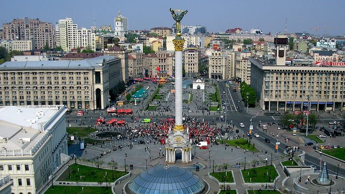 В Киеве разворачивается антиправительственный митинг, Крещатик перекрыт