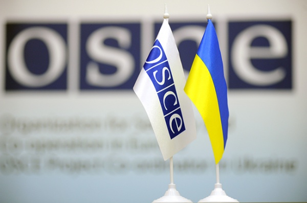 В ОБСЕ сообщили о проведении консультаций о новом спецпредставителе в Украине