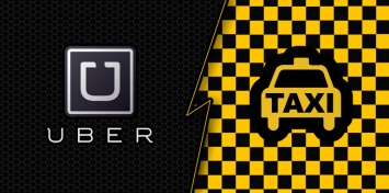 Стали известны тарифы на Uber-такси