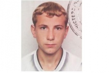 На Днепропетровщине разыскивают 23-летнего парня за дезертирство