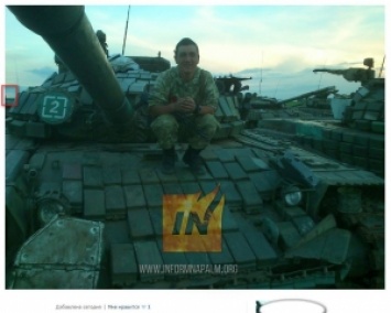 Российские танки в Луганске (ФОТО)