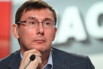 В пятницу в Николаеве Юрий Луценко назовет имя нового прокурора области