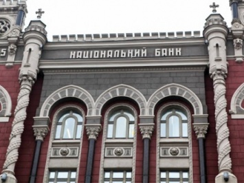 В НБУ рассчитывают на возобновление кредитования в Украине до конца года
