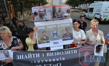 Родственники пленных криворожских военнослужащих обратились к Президенту Украины