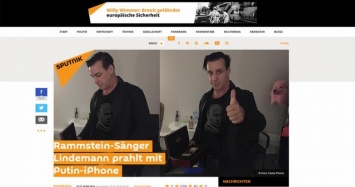 Фото вокалиста Rammstein в футболке с Путиным оказались поддельными