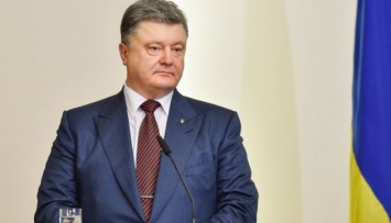 Порошенко сказал, в каких сферах в Украине ждут болгарских инвестиций
