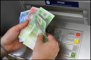 В Сумах средь бела дня ограбили три банкомата
