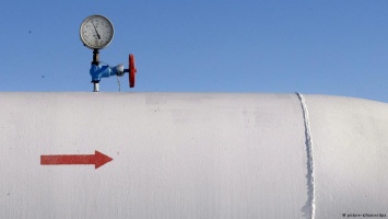 "Газпром" назвал цену на газ для Украины