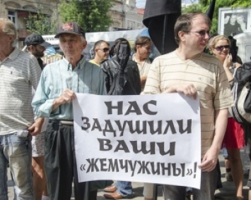 "Сирийская оккупация" в Одессе: разъяренные одесситы массово вышли на пикет (ФОТО)