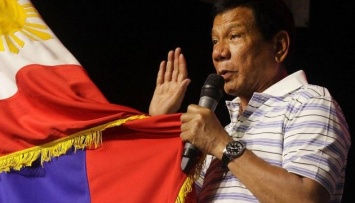 Новый президент Филиппин принял присягу