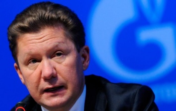"Газпром" выставил "Нафтогазу Украины" предварительный счет