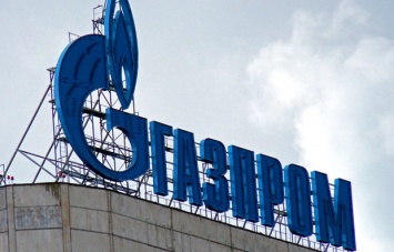 "Газпром" будет продавать газ Украине по $167
