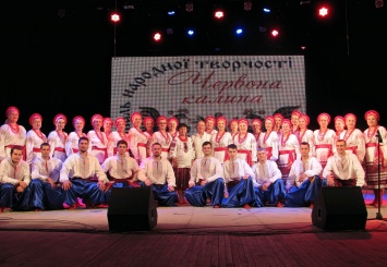 Хоровой коллектив из Николаева поразил жюри на Всеукраинском фестивале «Червона калина»