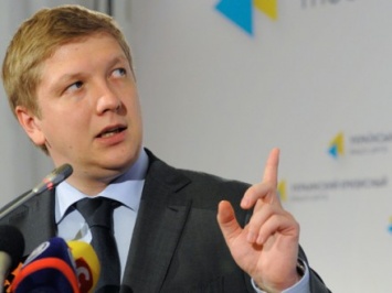 "Нафтогаз" предложил "Газпрому" подписать дополнительное соглашение о закупке газа - А.Коболев