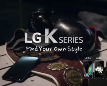 В бенчмарке «засветился» новый LG K Series
