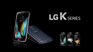 Новый смартфон LG K557 заметили в бенчмарке