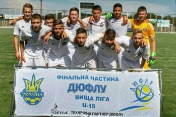 Запорожский "Металлург" U-15 сразится за бронзовые медали чемпионата Украины