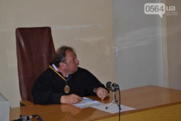 Рассмотрение дисциплинарного дела в отношении криворожского судьи отложили