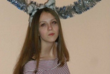 Помогите найти: в Запорожье 21-летняя девушка неделю не появлялась дома (ФОТО)