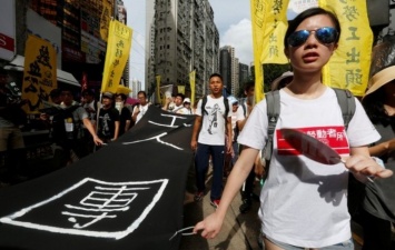 В Гонконге прошли массовые протесты (фото)