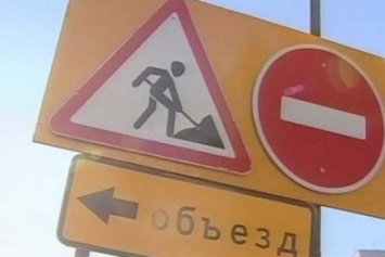 В Харькове из-за ремонта перекрыли улицу