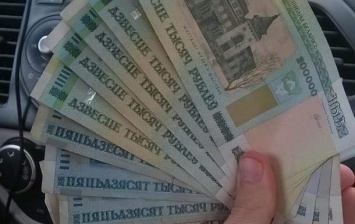 Рубль Беларуси избавляется от нулей