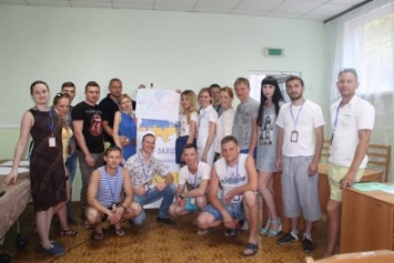 Докладчиками на Всеукраинском молодежном форуме выступили представители Доброполья