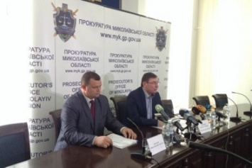 Луценко назначил нового прокурора и пообещал уничтожить "Мультика"