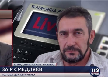 В оккупированном Крыму суд подтвердил арест двух фигурантов "дела Хизб ут-Тахрир" до 8 сентября