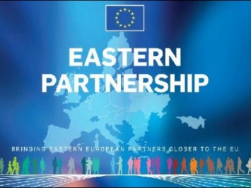 Украина примет участие в саммите Восточного партнерства ЕС