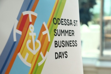 В Одессе открылся международный бизнес-форум Odessa 5Т Summer Business Days