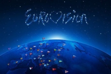 Днепр вступил в официальную борьбу за проведение «Евровидения - 2017»
