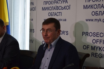 Генпрокурор Луценко опоздал в Николаев из-за ужасного состояния дорог