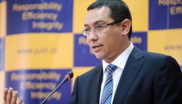 Экс-премьер Румынии лишился степени доктора за плагиат