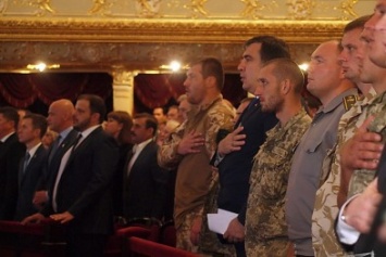 Жители Черноморска награждены государственными знаками отличия