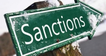 Еще пять российских компаний попали под санкции США