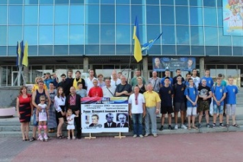 В Бердянске отметили 75-ю годовщину Дня провозглашения Акта восстановления Украинской Державы