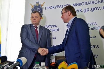 Луценко поручил новому прокурору Николаевщины заняться «криминальными авторитетами»