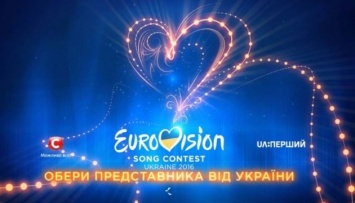 На проведение Евровидения поступило 5 заявок - Аласания