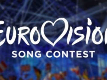 Пять городов претендуют на принятие "Евровидение-2017"