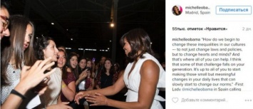 Мишель Обама обратилась к девушкам Испании по поводу образования