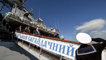 В Одессе начали праздновать День ВМСУ
