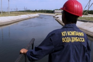 Компания "Вода Донбасса" опровергает информацию о якобы сокращении подачи воды Мариуполю