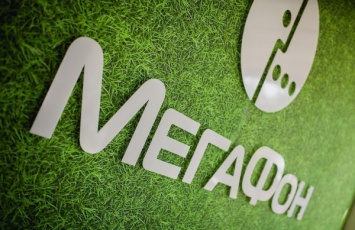Сбербанк предоставил «Мегафону» шестилетний кредит на 30 млрд рублей