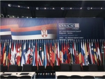Переспорили: Комитет Парламентской Ассамблеи ОБСЕ принял украинский вариант резолюции о миротворческой операции на Донбассе