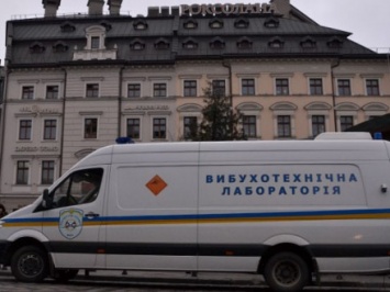 Аноним сообщил о "заминировании" машины во Львове