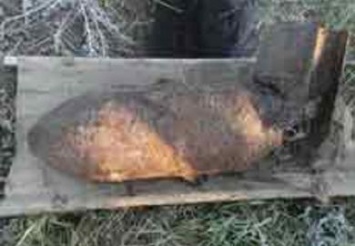 На Днепропетровщине обнаружили 100-килограммовую авиационную бомбу