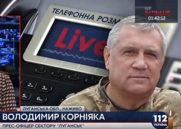 На луганском напралении боевики обстреляли позиции ВСУ около Троицкого, - пресс-офицер