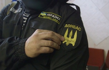 В Мариуполе задержали бойца Донбасса с пакетом марихуаны