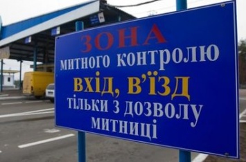 Украинским водителям может понадобиться новый документ на автомобили